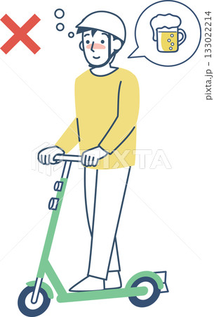 酒気帯びで電動キックボードに乗る男性 133022214
