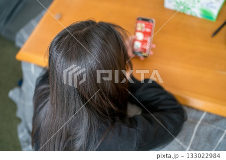 16 years old 16 years old 133022984