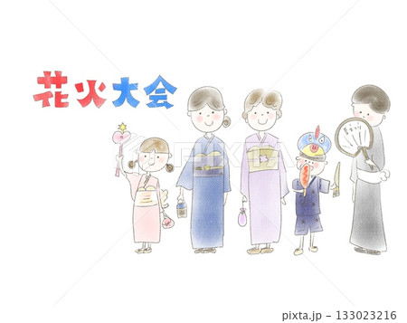 花火大会の人物のイラスト 花火大会の人物のイラスト 133023216