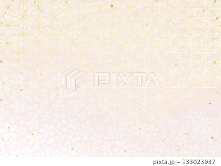 麻の葉模様と桜の花柄を組み合わせた和風背景イラスト 麻の葉模様と桜の花柄を組み合わせた和風背景イラスト 133023937