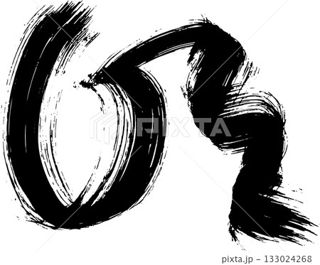 Real Ink Wave Dry Brush Grunge Stroke Illustration. Real Ink Wave Dry Brush Grunge Stroke Illustration. 133024268