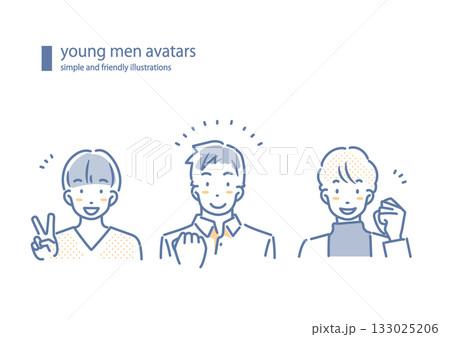 目標達成を喜ぶ若い男性たち　シンプルでお洒落な線画イラスト 133025206