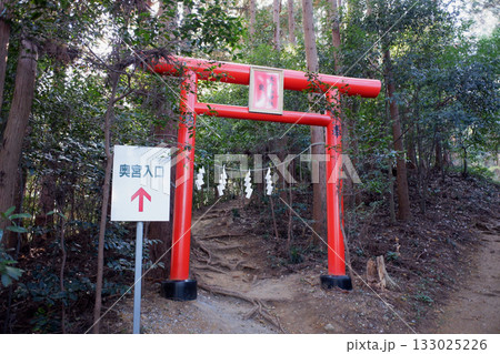 栃木市　太平山神社・奥宮入口 133025226