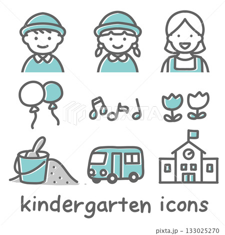 かわいい幼稚園のイラスト素材 133025270