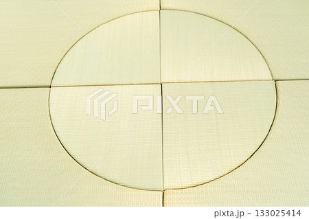 丸形の縁なし畳 丸形の縁なし畳 133025414