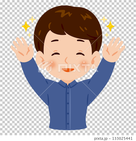 微笑的男子舉起雙手歡呼,上半身插圖 微笑的男子舉起雙手歡呼,上半身插圖 133025441