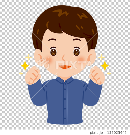 圖:一名男子雙手握拳慶祝 圖:一名男子雙手握拳慶祝 133025443