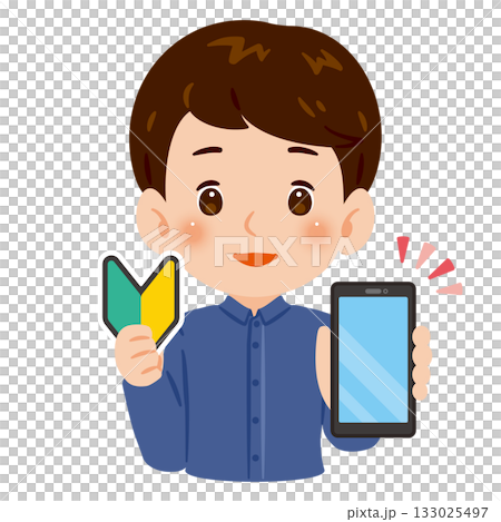 A male smartphone beginner showing the screen, upper body illustration 133025497