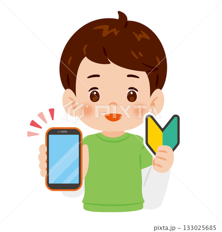 画面を見せるスマートフォン初心者男の子　上半身イラスト 133025685