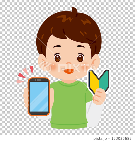 A boy who is new to smartphones and shows the screen. Upper body illustration A boy who is new to smartphones and shows the screen. Upper body illustration 133025685