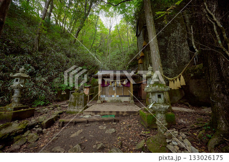 石割神社 133026175