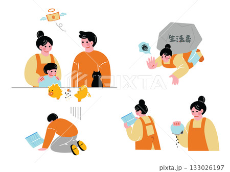 金欠に直面する家族のイラストセット 133026197