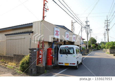 秋田　三種　丸ポストのある風景（信太酒店前） 133027053