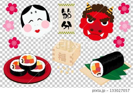 節分惡魔和龜甲、豆子、江方捲和壽司卷 節分惡魔和龜甲、豆子、江方捲和壽司卷 133027057