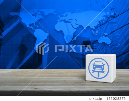 Business repair car service concept, Elements of this image furnished by NASA Business repair car service concept, Elements of this image furnished by NASA 133028273