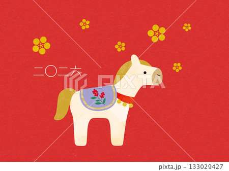 馬のイラスト 133029427