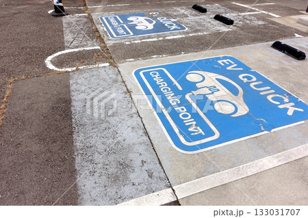 電気自動車用急速充電スペース 133031707