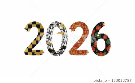 和柄を組み合わせた「2026」の筆文字風デザイン(市松・青海波・麻の葉・お正月) 和柄を組み合わせた「2026」の筆文字風デザイン(市松・青海波・麻の葉・お正月) 133033787