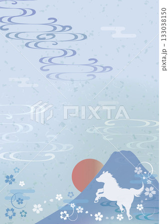 年賀状富士山2026年干支馬シルエット午年 青 133038150