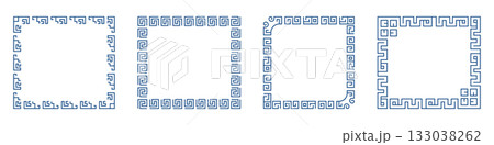Chinese Square Frames in Rraditional Style. Asian Vintage Frame Border Line Ornament. Ornament Border Frame. Editable Stroke. Isolated Vector Illustration 133038262