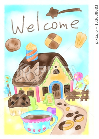 お菓子の家 133039083