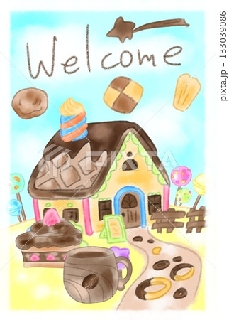 お菓子の家 133039086