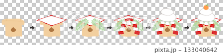 Illustration of how to decorate Kagami mochi Illustration of how to decorate Kagami mochi 133040642