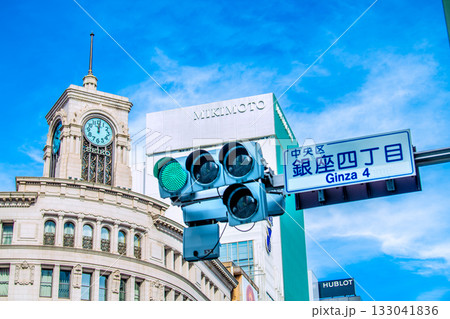 日本の東京都市景観正午を告げる時計と銀座四丁目などを望む。インバウンド続く…新時代へ＝11月12日 133041836