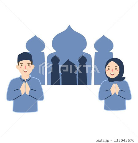 Happy Family Celebrating Eid al Fitr 133043676