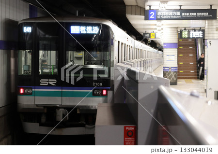 ［SR20］埼玉高速鉄道川口元郷駅ホームにて 133044019