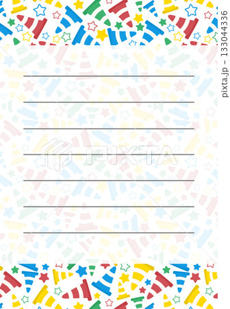 三角コーンの手紙 133044336