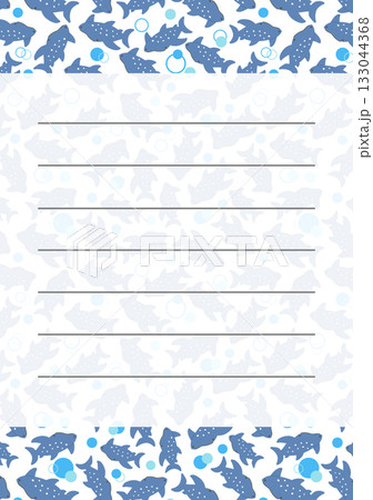 ジンベイザメの手紙 133044368