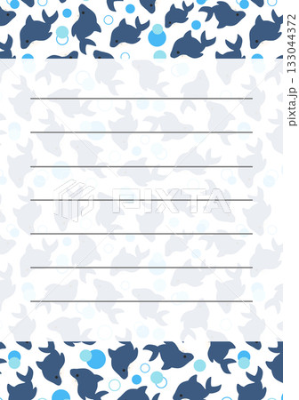 サメの手紙 サメの手紙 133044372