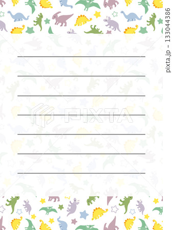 キョウリュウの手紙 キョウリュウの手紙 133044386