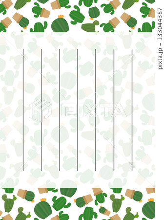 サボテンの手紙 133044387