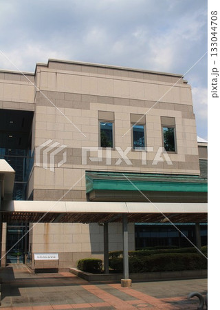 鳥取県立図書館 鳥取県立図書館 133044708