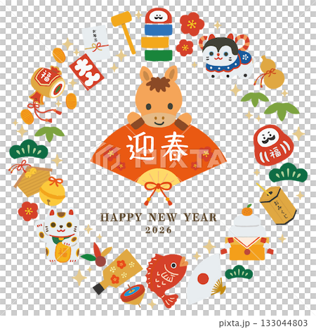 馬年新年賀卡素材 新年圖示邊框插圖 133044803