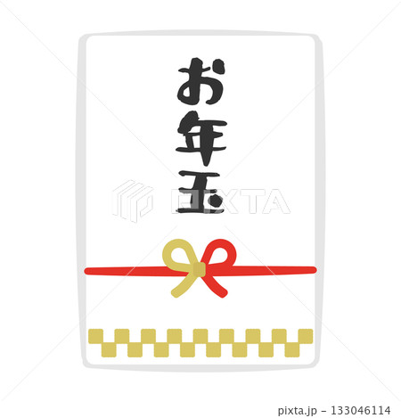 お年玉袋　イラスト 133046114