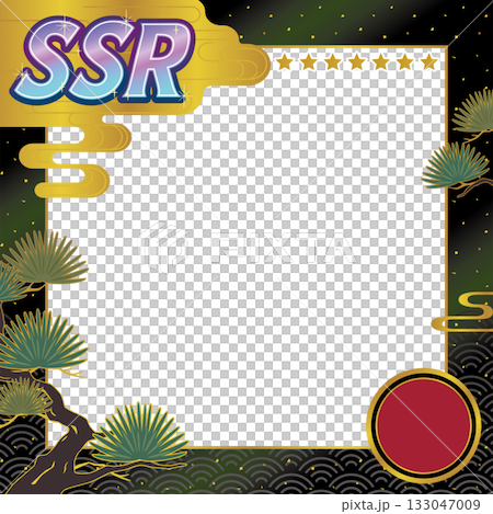 SSR稀有卡片風格日式向量相框/松樹和青海波方形裝飾相框(適用於SNS) SSR稀有卡片風格日式向量相框/松樹和青海波方形裝飾相框(適用於SNS) 133047009