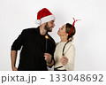 Couple is celebrating Christmas together with sparklers 133048692