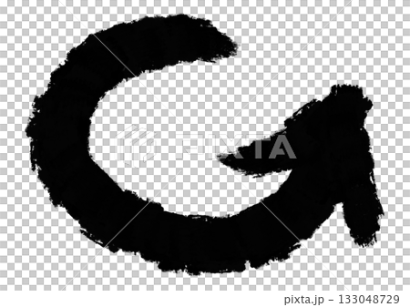 用毛筆在材料上畫出的粗箭頭標記 用毛筆在材料上畫出的粗箭頭標記 133048729