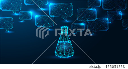 Smart science and AI chemistry concept with...のイラスト素材 [133051238] - PIXTA