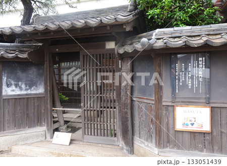 鞆の浦 桝屋清右衛門宅(広島県福山市) 鞆の浦 桝屋清右衛門宅(広島県福山市) 133051439