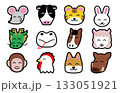 かわいい十二支のイラストセット 133051921