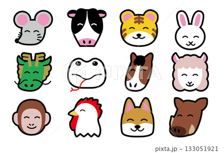 かわいい十二支のイラストセット かわいい十二支のイラストセット 133051921