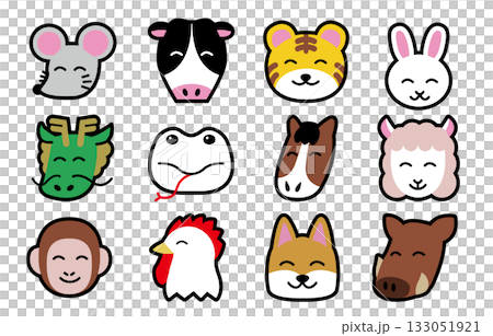 逗人喜愛的黃道帶例證集合 133051921