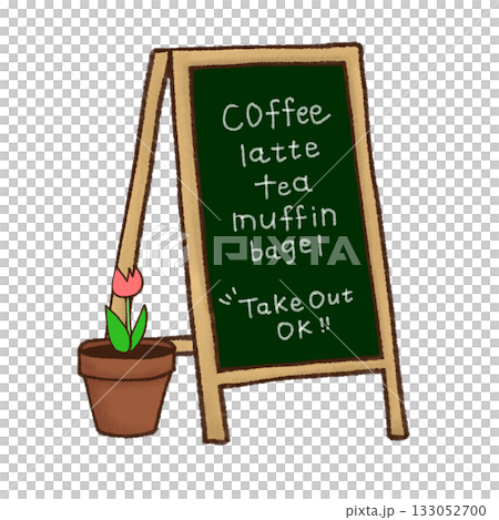 手描き風カフェボード Coffee / Tea / Muffin / Bagel 133052700