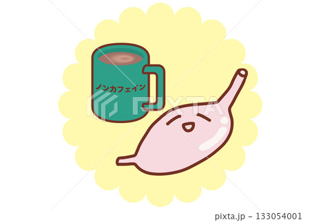 ノンカフェインの飲み物が胃に優しいイメージ ノンカフェインの飲み物が胃に優しいイメージ 133054001