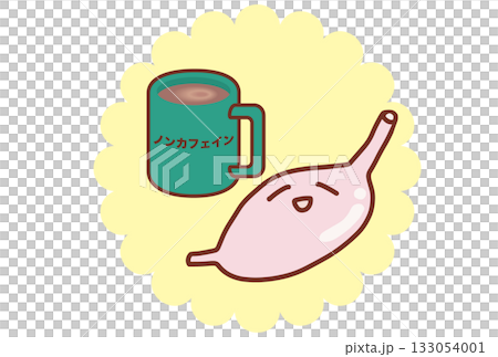 認為不含咖啡因的飲料對胃溫和的觀念 認為不含咖啡因的飲料對胃溫和的觀念 133054001