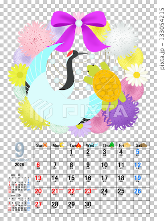 かわいいカレンダーのイラスト 133054215
